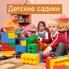 Детские сады в Пировском