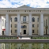 Дворцы и дома культуры в Пировском